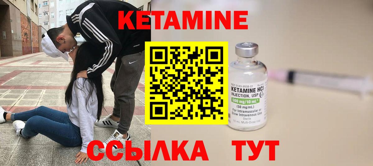 Псилоцибиновые грибы Фрязино