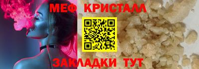 a pvp Лесосибирск
