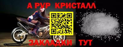 героин Ликино-Дулёво