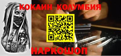 героин Ликино-Дулёво