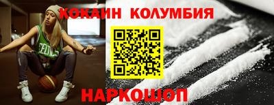 a pvp Лесосибирск