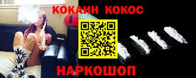 a pvp Лесосибирск