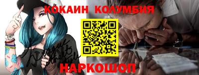 a pvp Лесосибирск