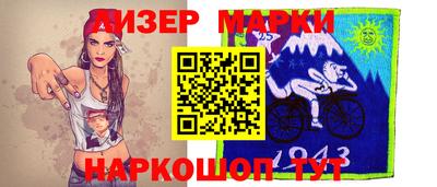 героин Ликино-Дулёво