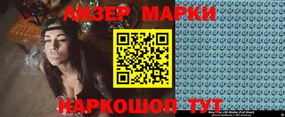 a pvp Лесосибирск