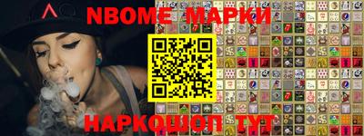 mdma Ливны