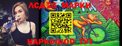 героин Ликино-Дулёво