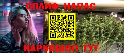 героин Ликино-Дулёво