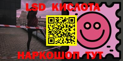 a pvp Лесосибирск