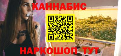 героин Ликино-Дулёво