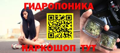героин Ликино-Дулёво