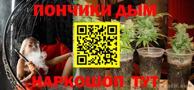 героин Ликино-Дулёво