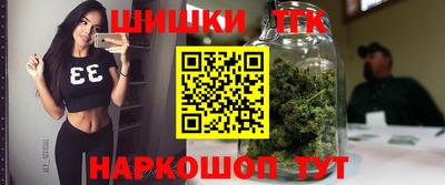 героин Ликино-Дулёво