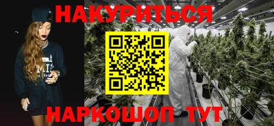 mdma Ливны