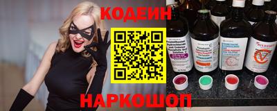 героин Ликино-Дулёво