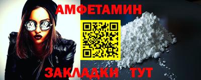 героин Ликино-Дулёво