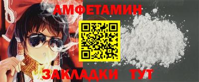 a pvp Лесосибирск