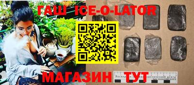 mdma Ливны