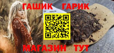 героин Ликино-Дулёво