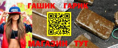 mdma Ливны