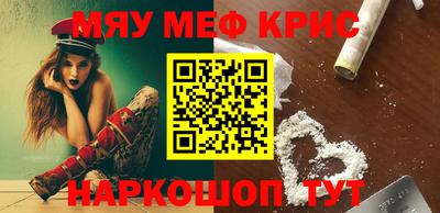 a pvp Лесосибирск