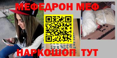 героин Ликино-Дулёво