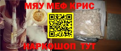 a pvp Лесосибирск