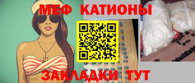 героин Ликино-Дулёво
