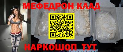 героин Ликино-Дулёво