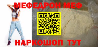 героин Ликино-Дулёво