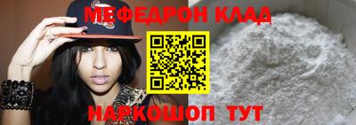 a pvp Лесосибирск